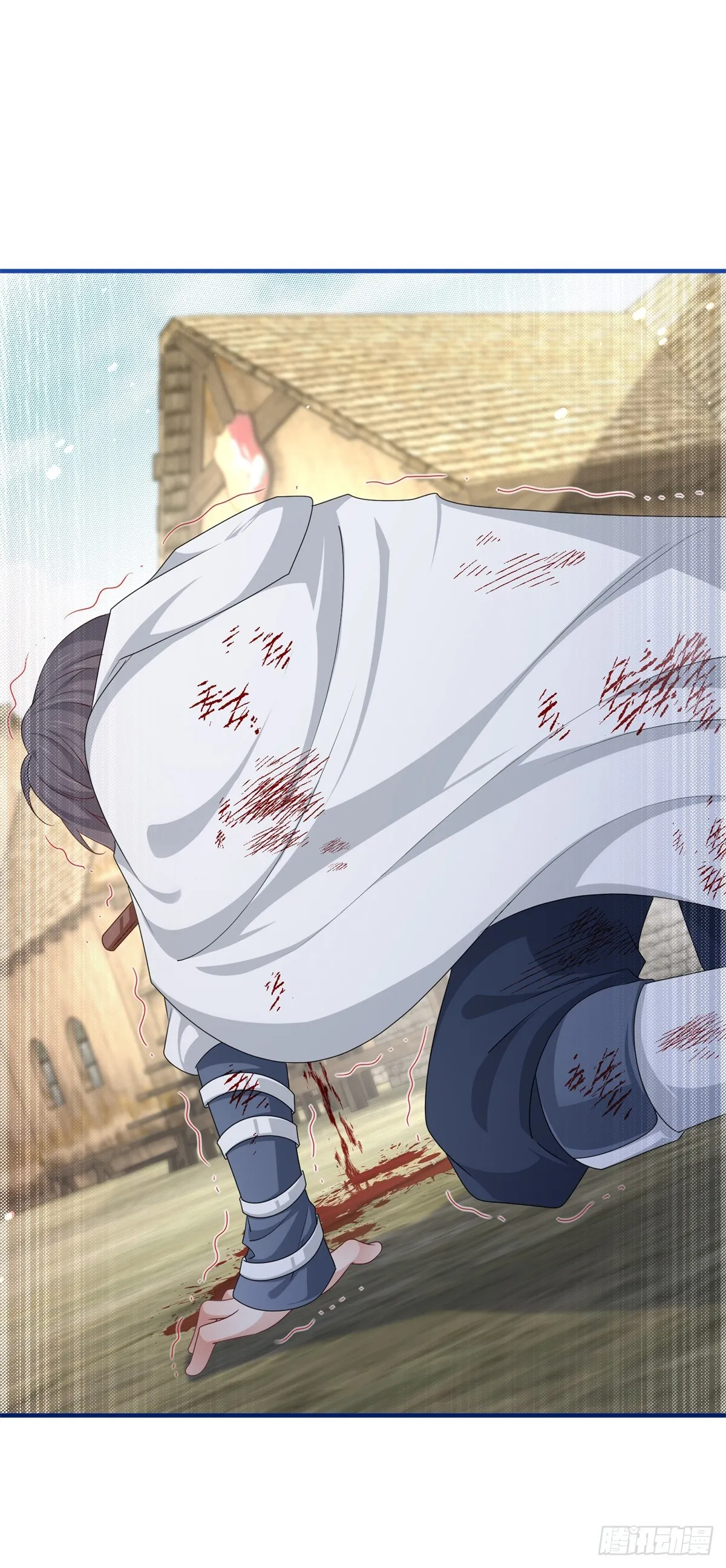 第196话 心头之血 第7页