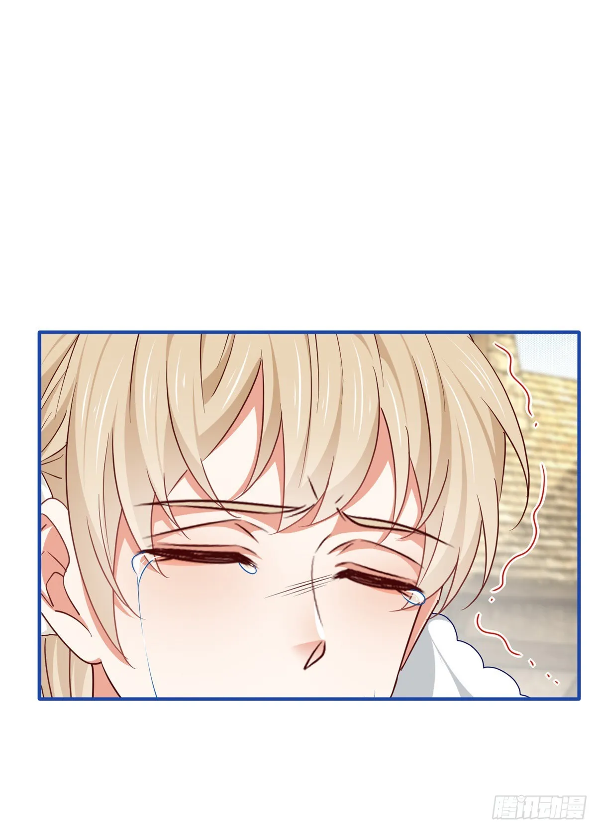 第196话 心头之血 第9页