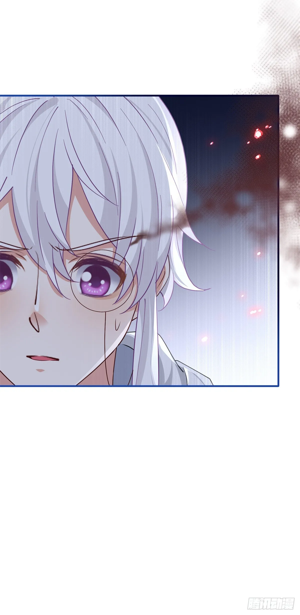 第196话 心头之血 第30页