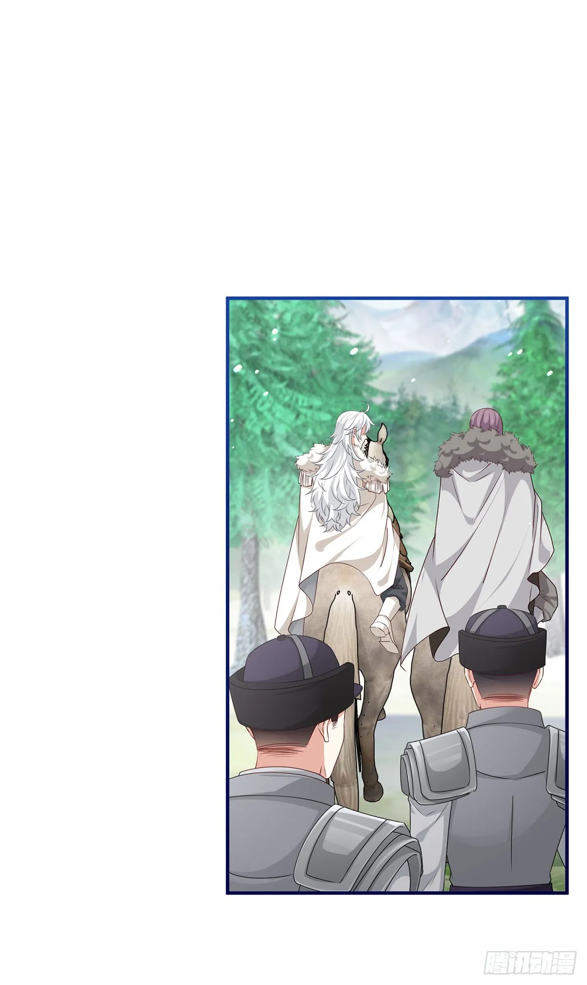 第198话 快杀了我！ 第28页