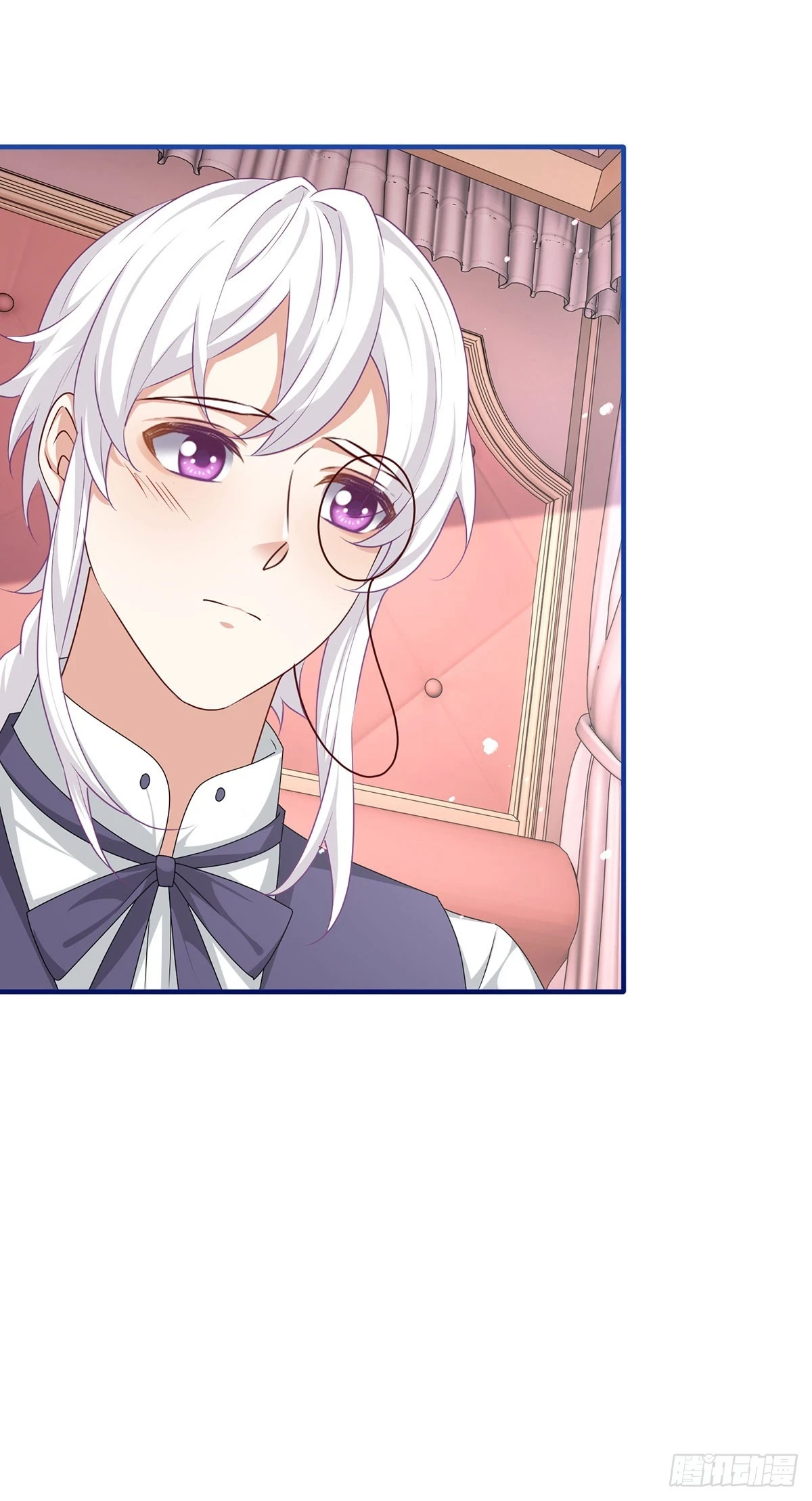 第199话 秘密对话？ 第19页
