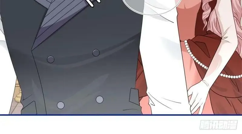 第213话 第211话 我看不清楚 第6页