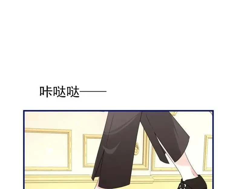 第213话 第211话 我看不清楚 第19页