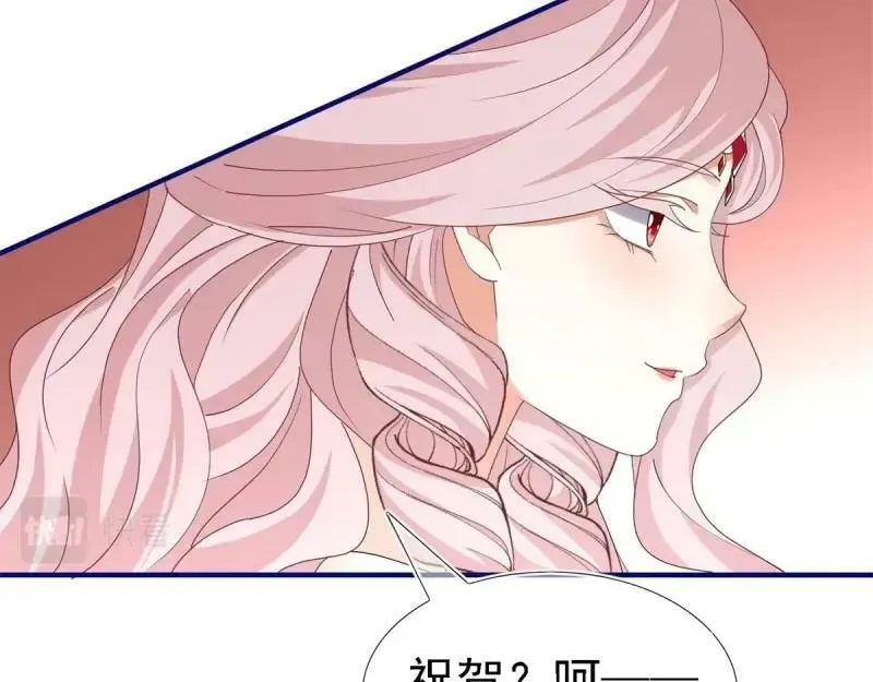 第213话 第211话 我看不清楚 第28页