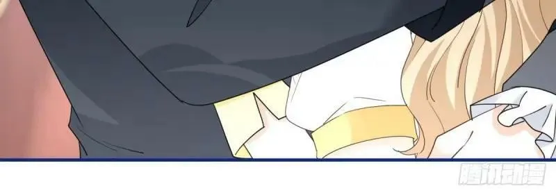 第213话 第211话 我看不清楚 第84页