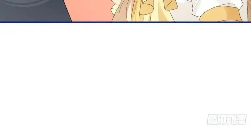 第213话 第211话 我看不清楚 第90页