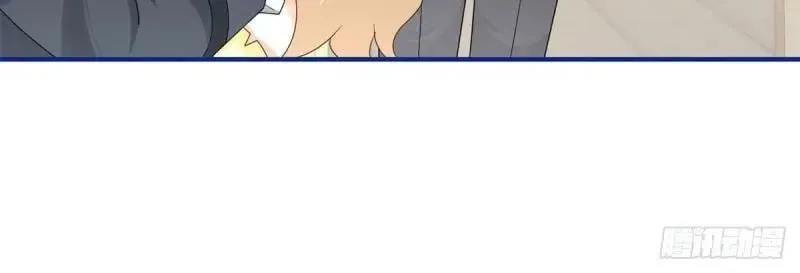 第213话 第211话 我看不清楚 第96页