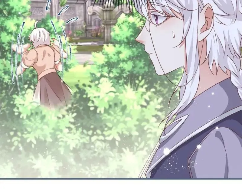 第214话 第212话 那人是唐纳斯？ 第8页