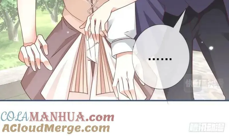 第214话 第212话 那人是唐纳斯？ 第21页