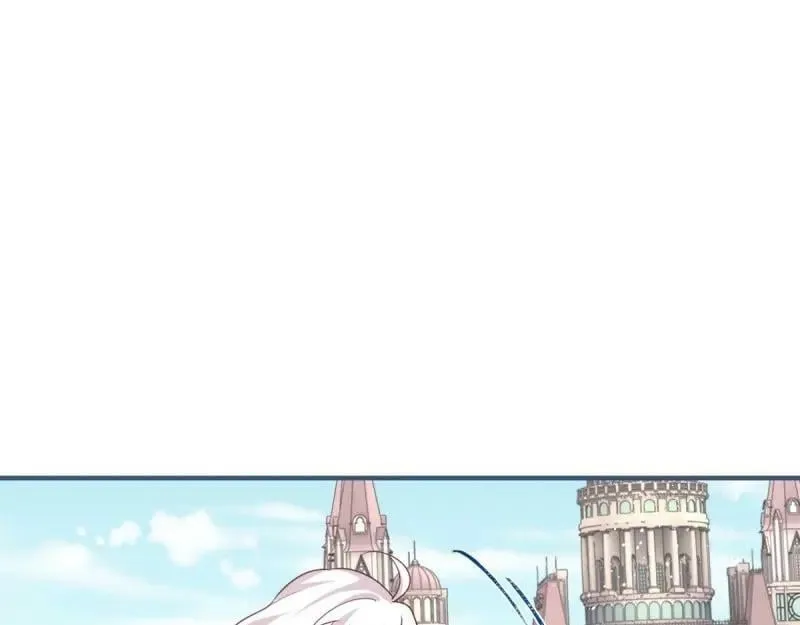 第214话 第212话 那人是唐纳斯？ 第22页