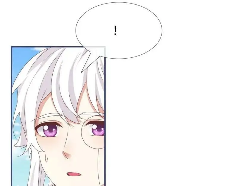 第214话 第212话 那人是唐纳斯？ 第36页