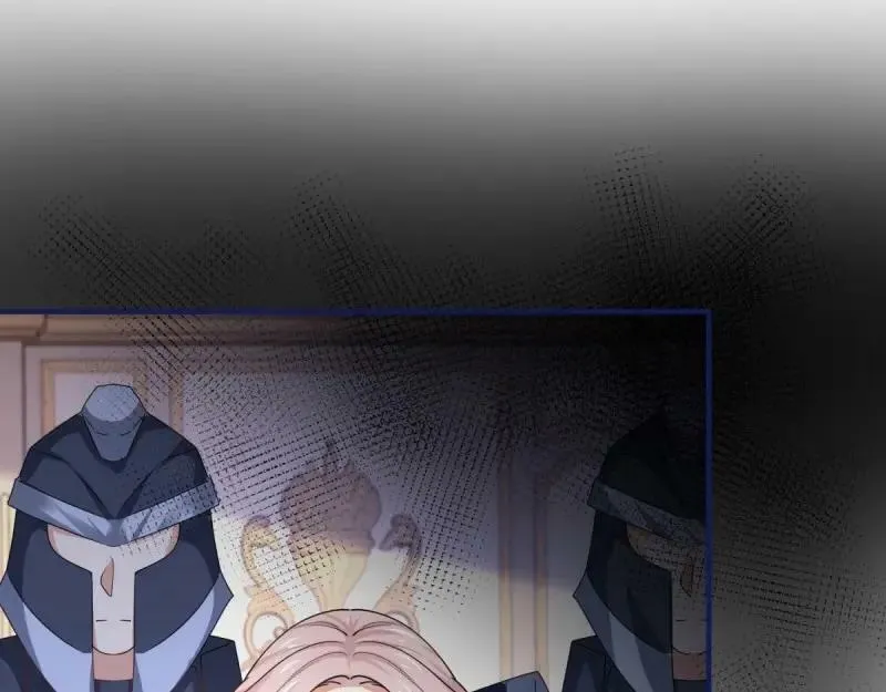 第214话 第212话 那人是唐纳斯？ 第66页