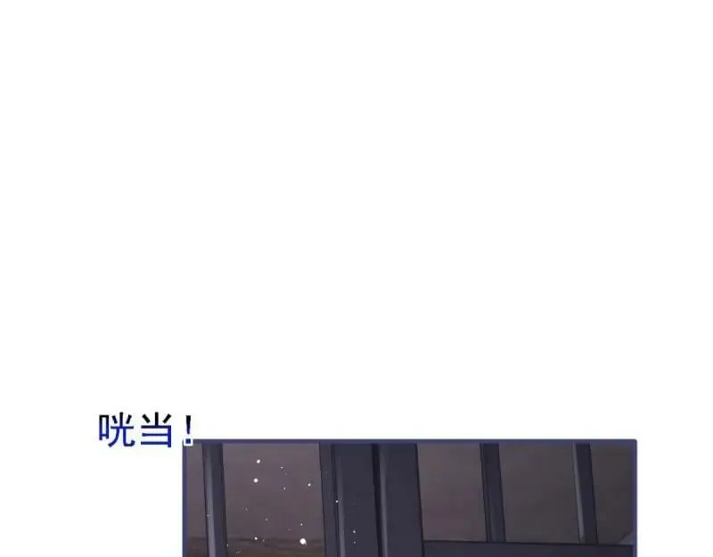 第215话 第213话 我会救你的 第14页