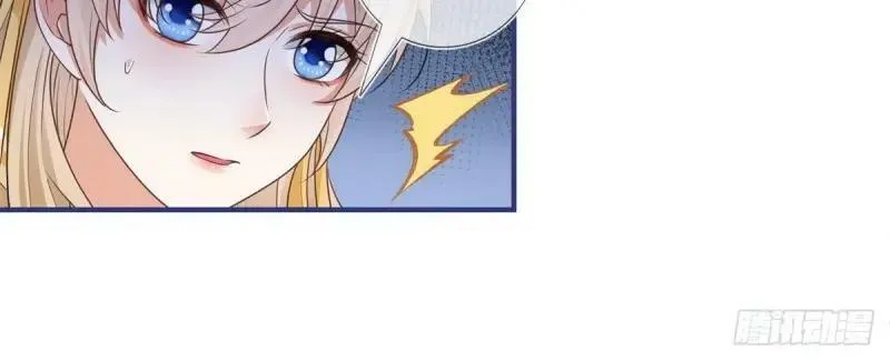 第215话 第213话 我会救你的 第27页