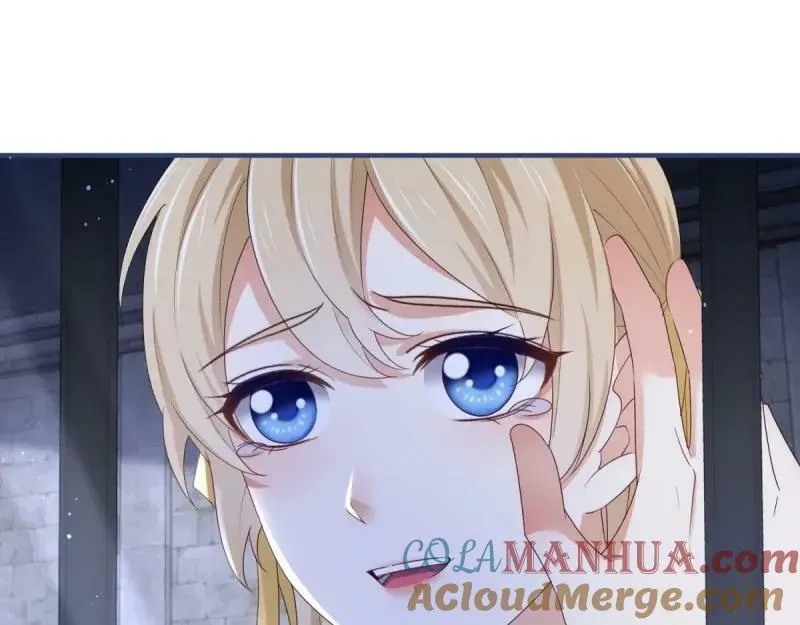 第215话 第213话 我会救你的 第43页