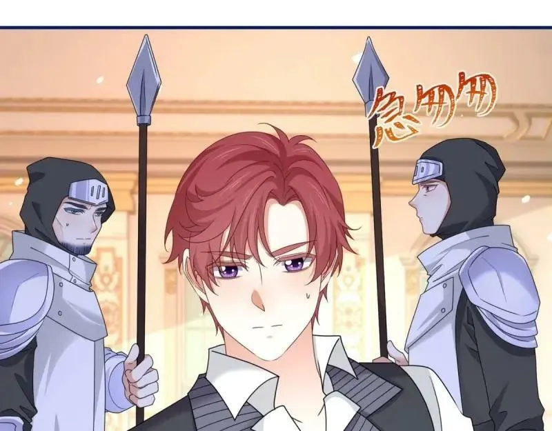 第215话 第213话 我会救你的 第56页