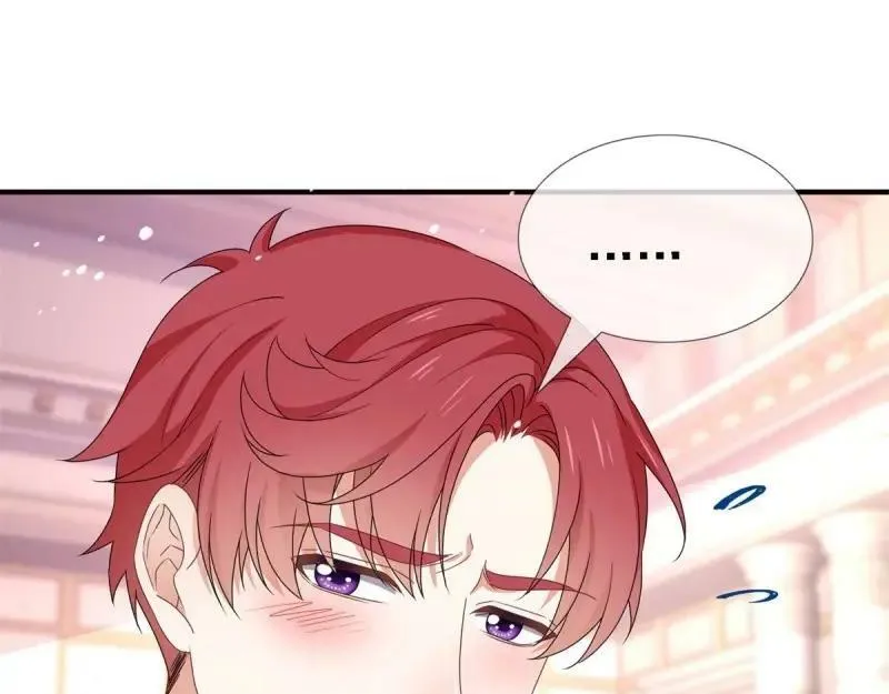 第215话 第213话 我会救你的 第68页
