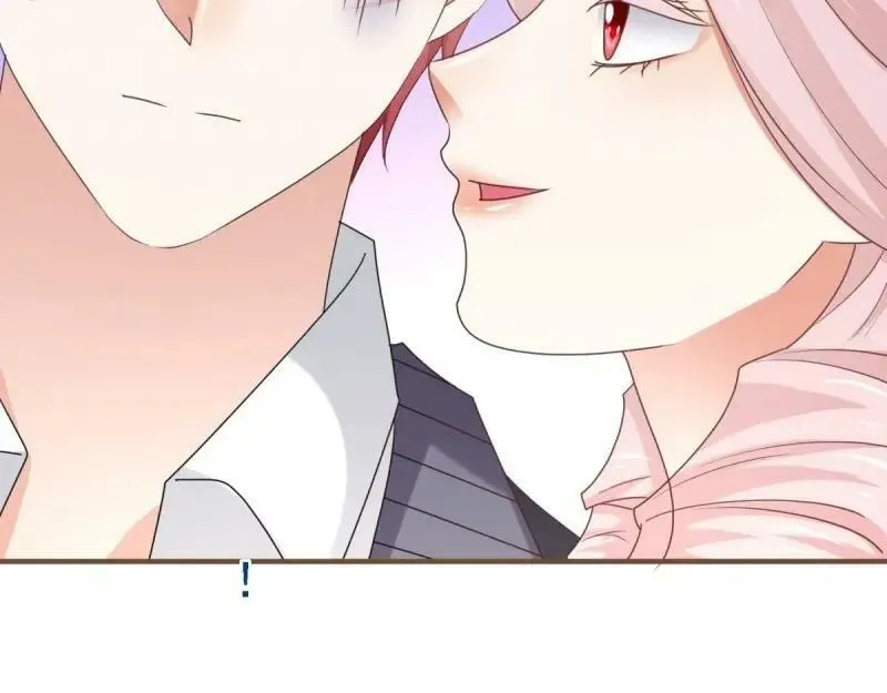 第216话 第214话 不想搭理你 第8页