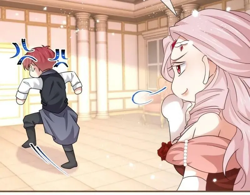 第216话 第214话 不想搭理你 第23页