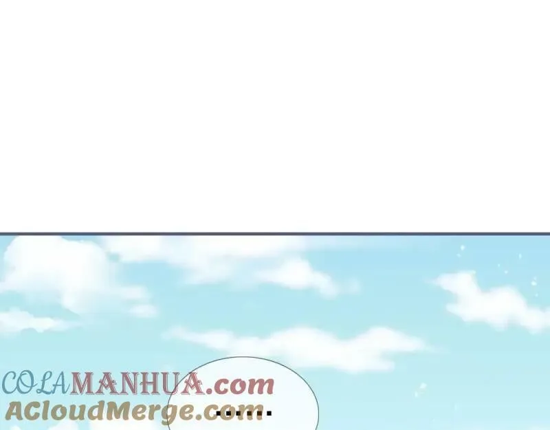 第216话 第214话 不想搭理你 第45页