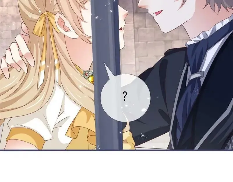 第216话 第214话 不想搭理你 第70页