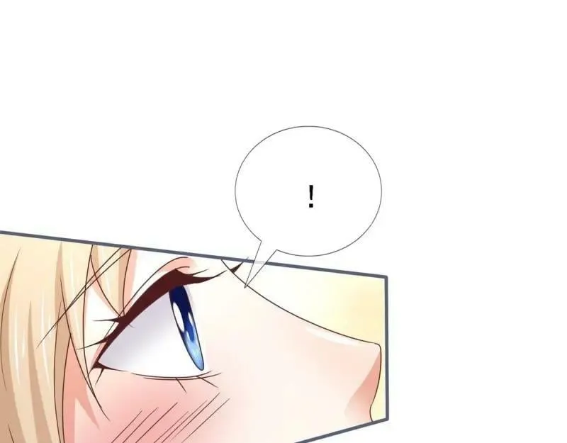 第216话 第214话 不想搭理你 第75页