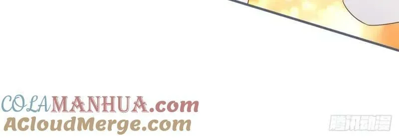 第216话 第214话 不想搭理你 第77页