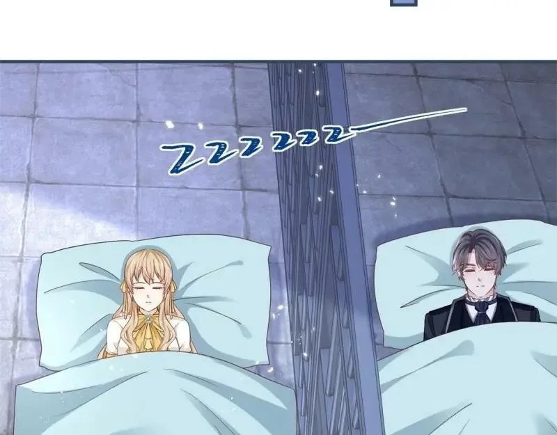 第216话 第214话 不想搭理你 第88页