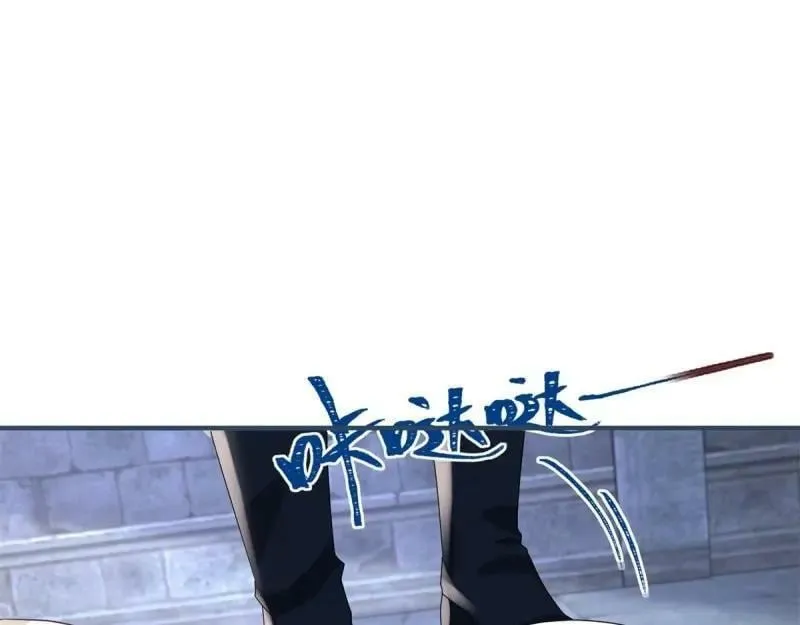 第216话 第214话 不想搭理你 第90页