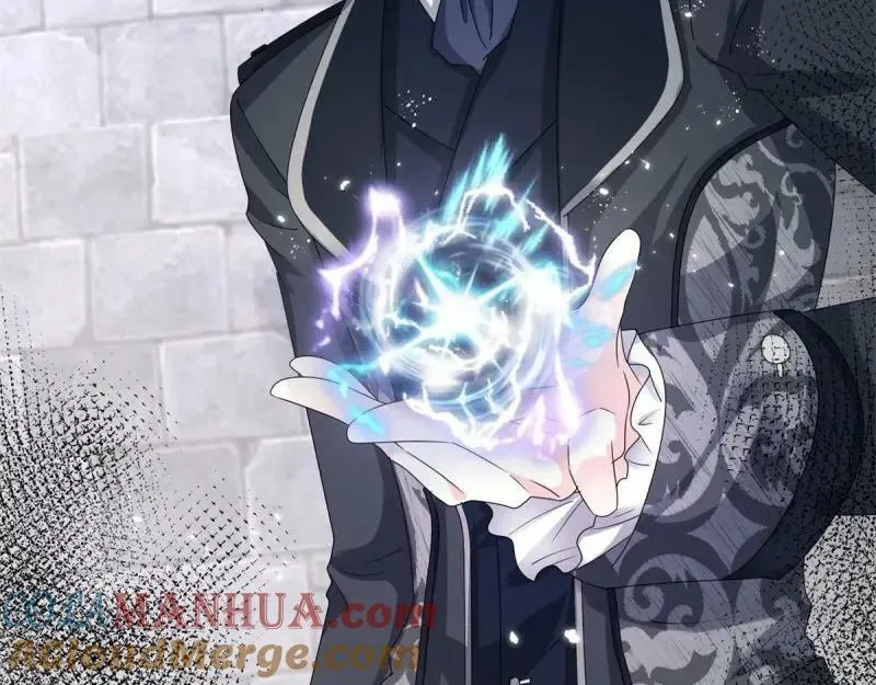 第216话 第214话 不想搭理你 第97页