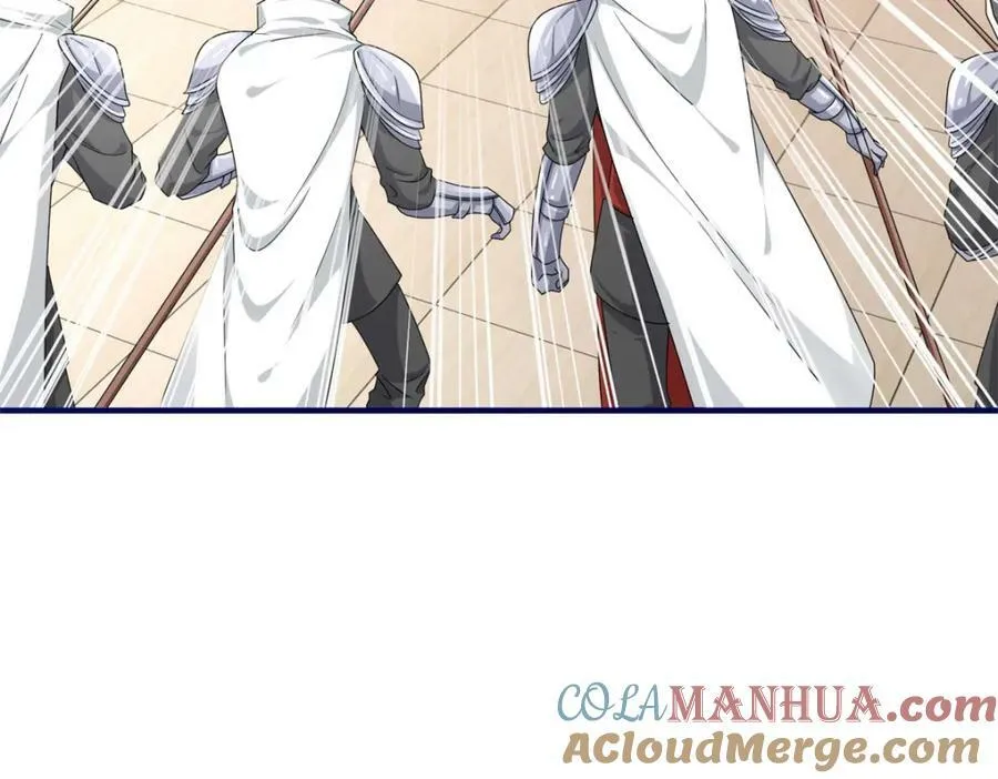 第218话 第216话 他很痛苦 第16页