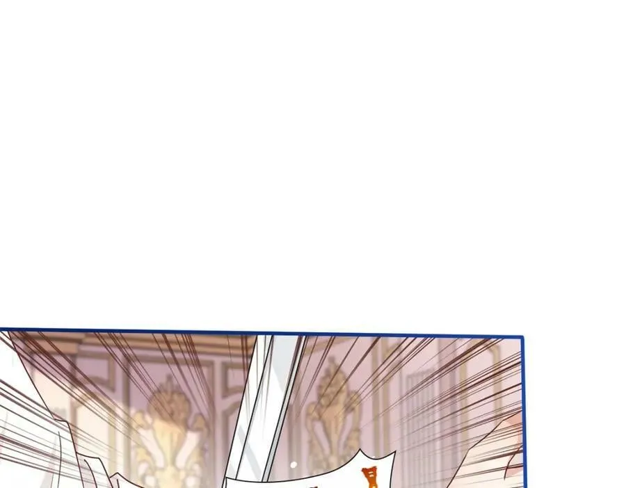 第218话 第216话 他很痛苦 第50页