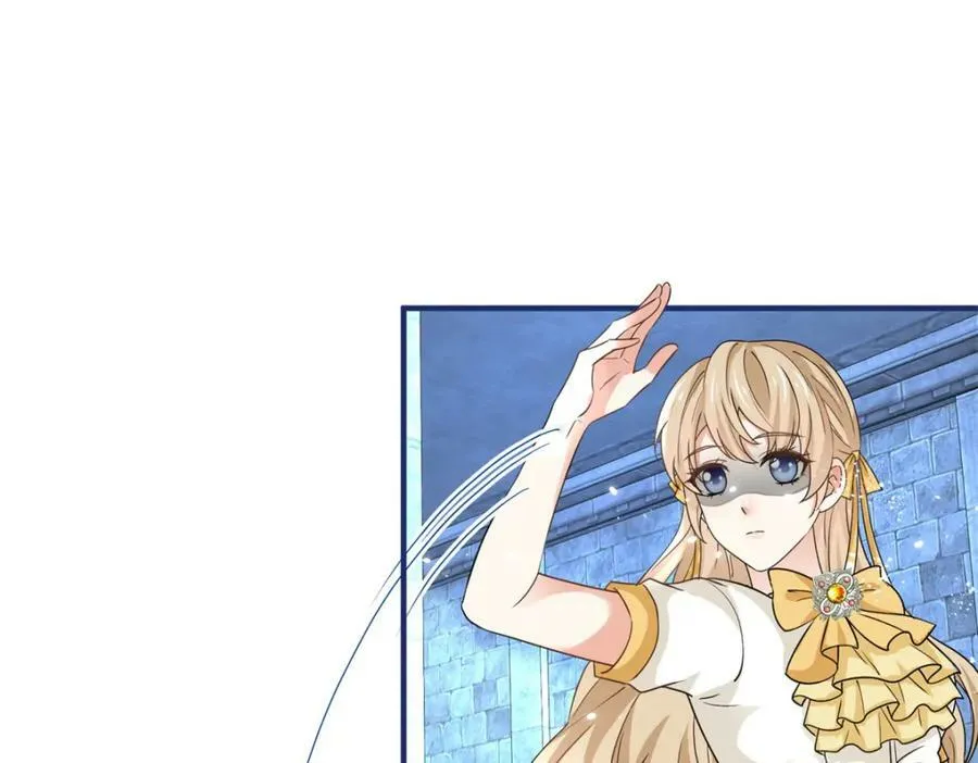 第217话 第215话 别哭啊塔西亚 第23页