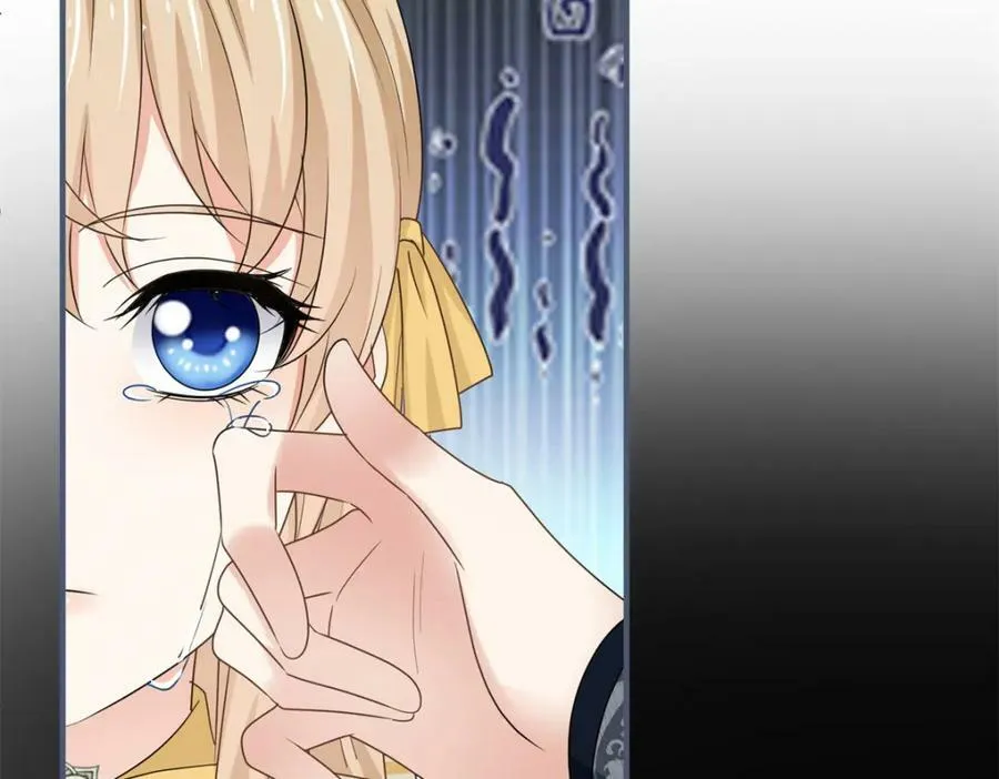 第217话 第215话 别哭啊塔西亚 第31页