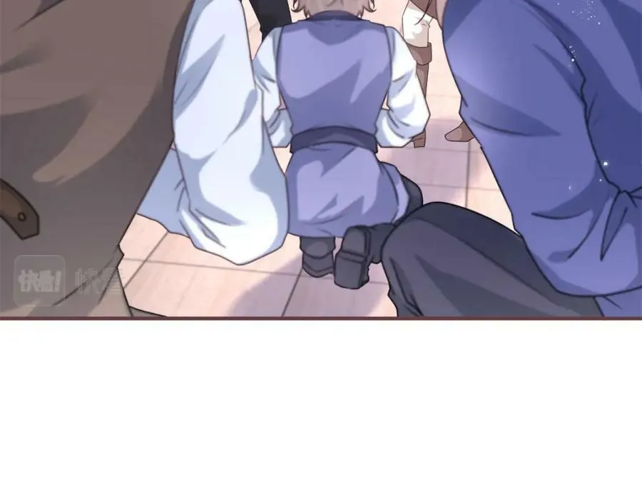 第217话 第215话 别哭啊塔西亚 第75页