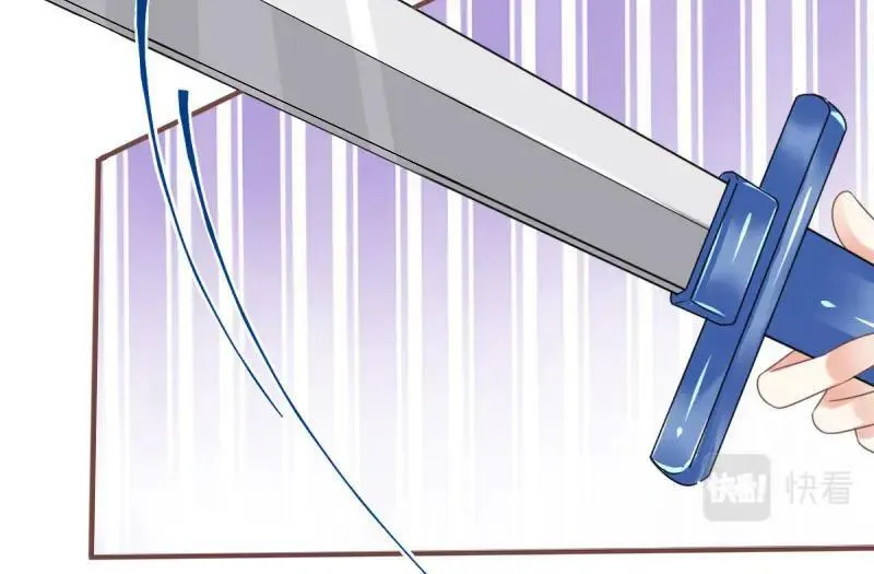 第220话 第218话 沾满鲜血 第34页