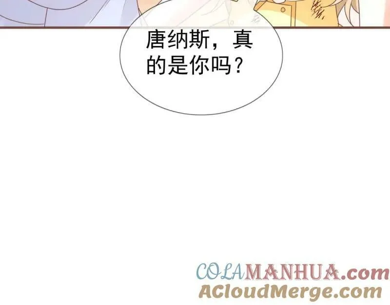 第220话 第218话 沾满鲜血 第77页
