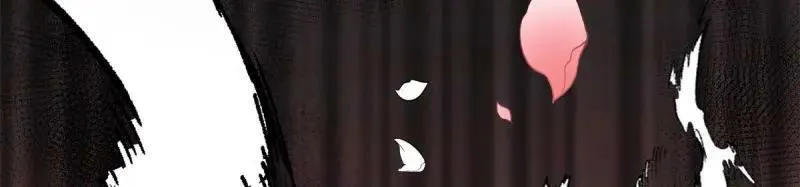 第221话 第219话 不能陪你了 第12页