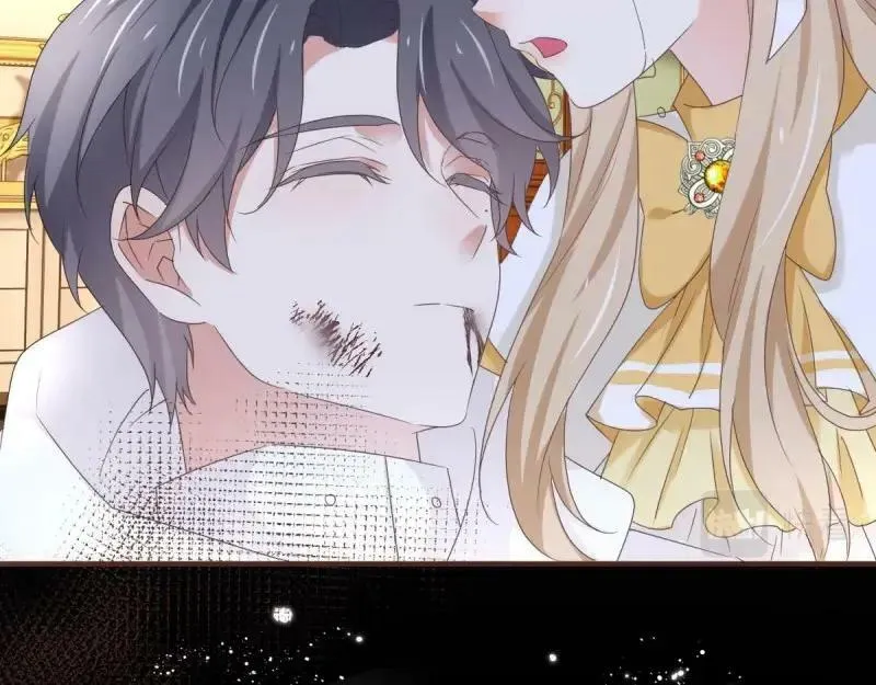 第221话 第219话 不能陪你了 第20页