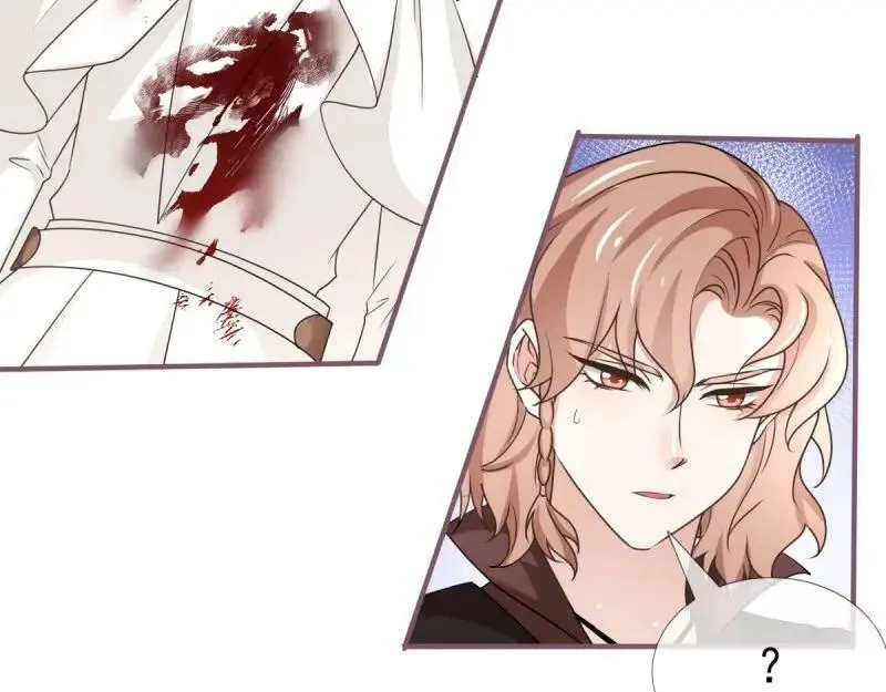 第221话 第219话 不能陪你了 第62页