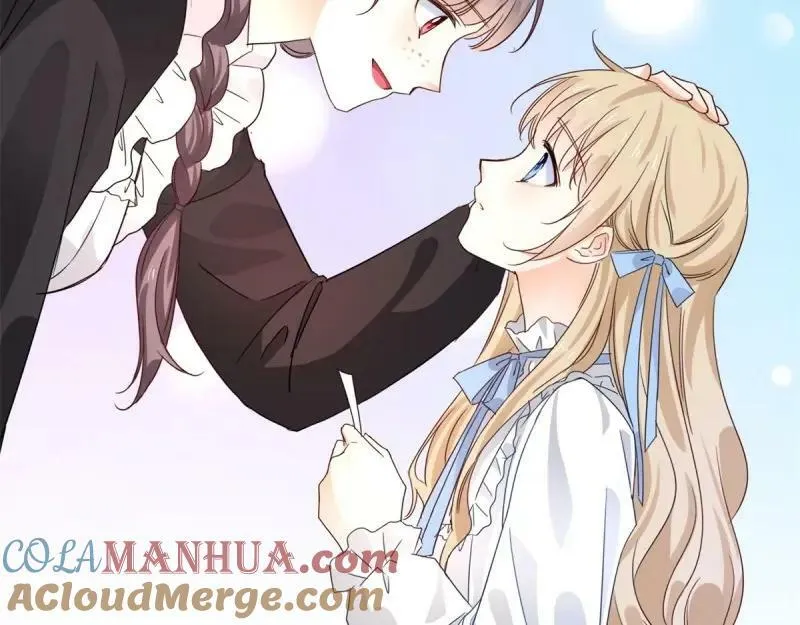 第221话 第219话 不能陪你了 第94页