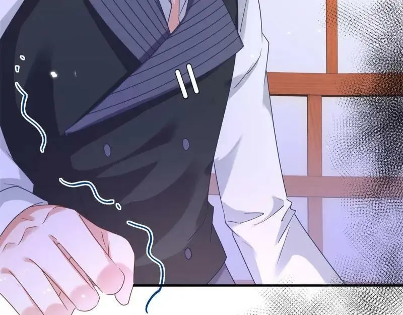 第223话 第221话 联姻的退路 第46页