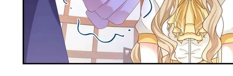 第223话 第221话 联姻的退路 第48页