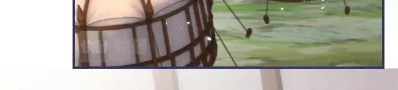 第223话 第221话 联姻的退路 第58页