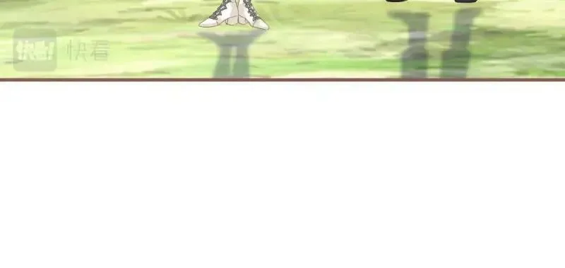 第223话 第221话 联姻的退路 第86页