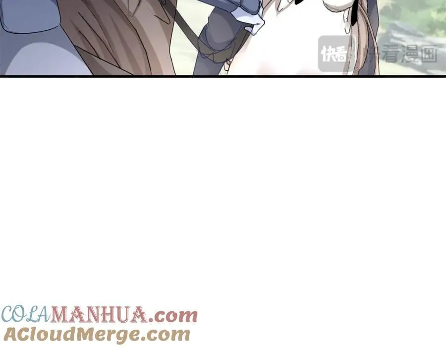 第224话 第223话 忘记了你 第16页