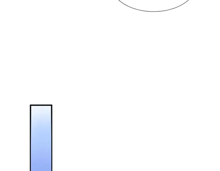 第224话 第223话 忘记了你 第21页
