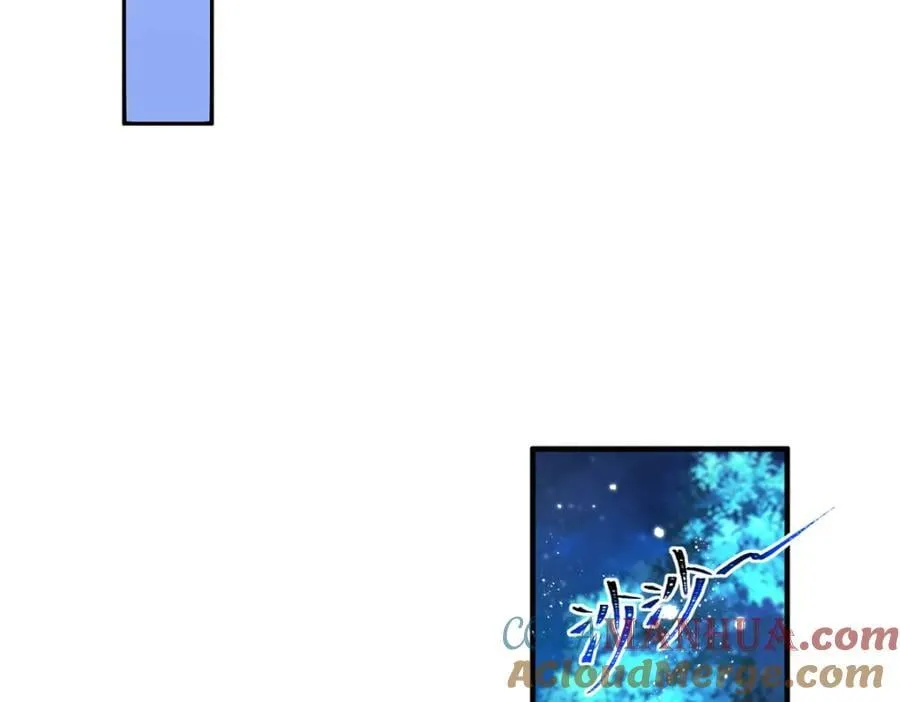 第224话 第223话 忘记了你 第22页
