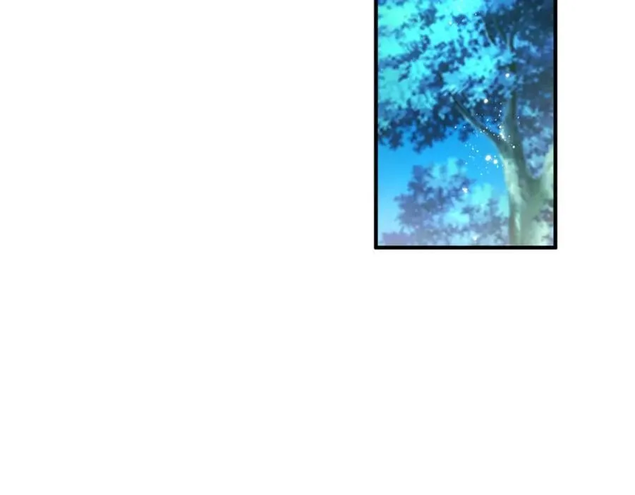 第224话 第223话 忘记了你 第23页