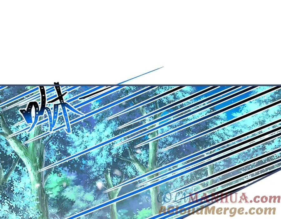 第224话 第223话 忘记了你 第28页